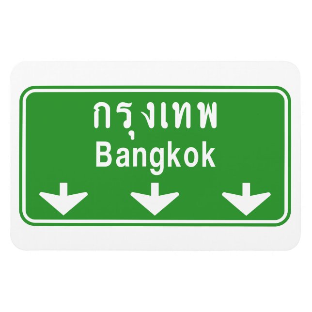 Bangkok Ahead Pass auf! ⚠ Verkehrszeichen in Thail Magnet (Horizontal)