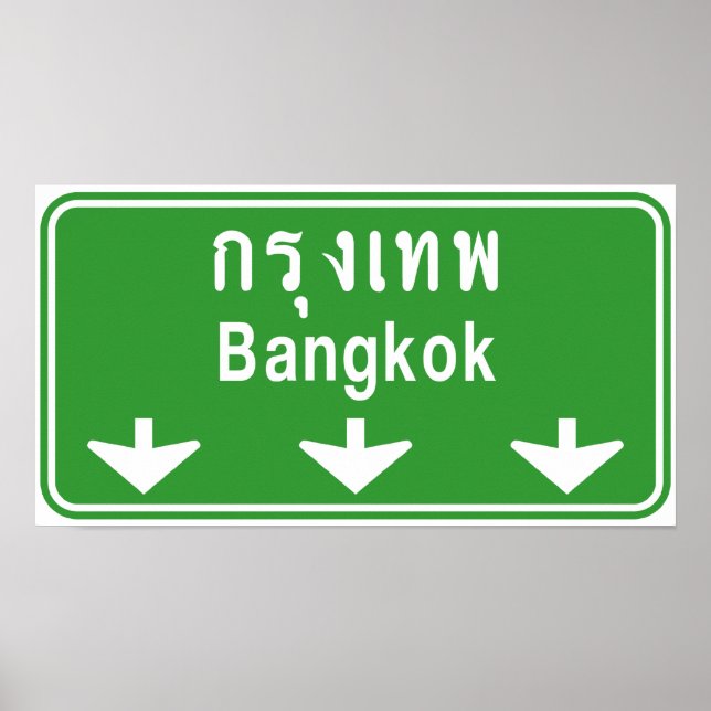 Bangkok Ahead Pass auf! ⚠ Verkehrszeichen in Thail Poster (Vorne)