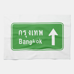 Bangkok Ahead ⚠ Thai Highway Traffic ⚠ Küchentuch