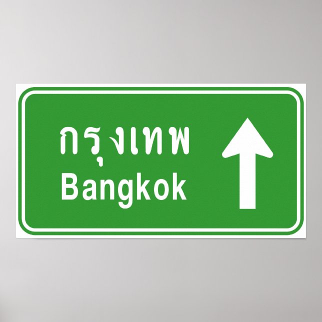 Bangkok Ahead ⚠ Thai Highway Traffic ⚠ Poster (Vorne)