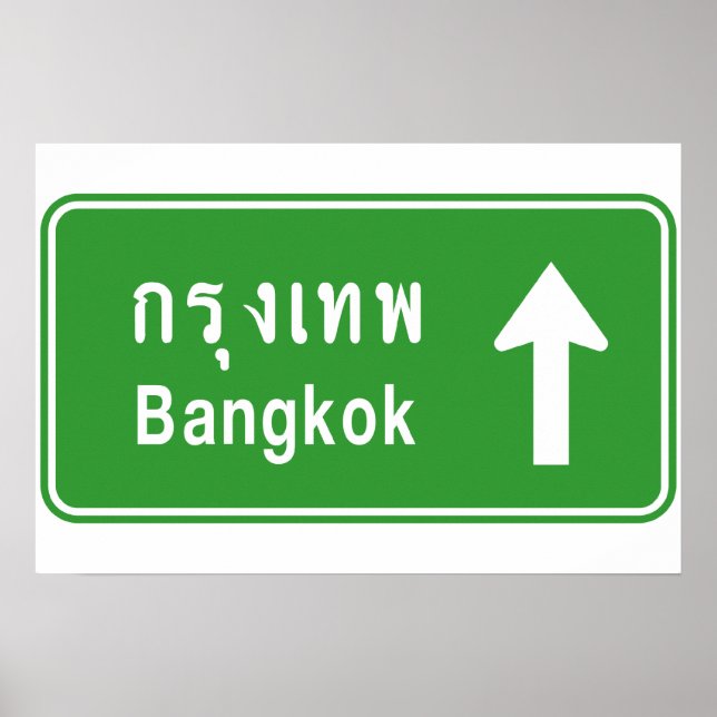 Bangkok Ahead ⚠ Thai Highway Traffic ⚠ Poster (Vorne)
