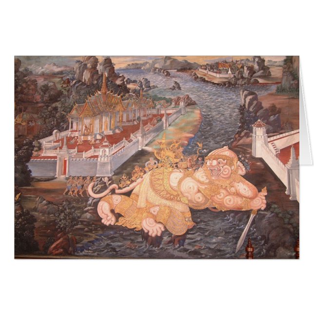 Bangkok-Reise (Vorderseite (Horizontal))