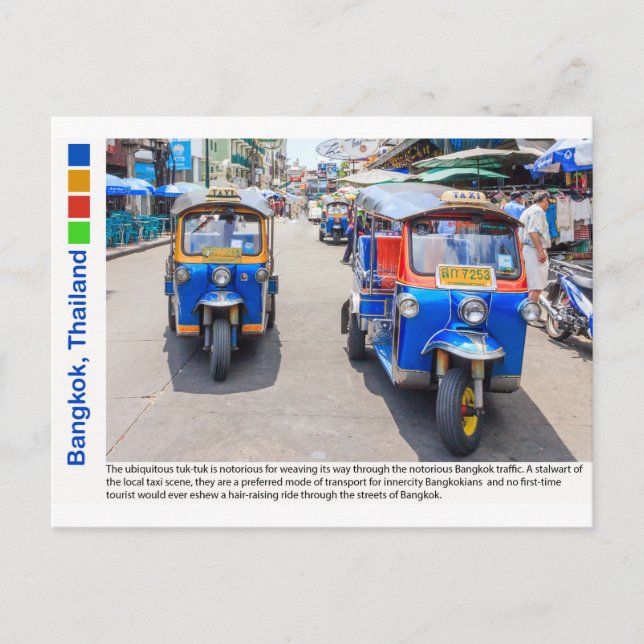Bangkok, Thailand Postkarte (Vorderseite)