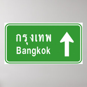 Bangkok voran ⚠ thailändisches poster