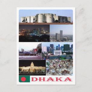 Bangladesch - Dhaka - Postkarte