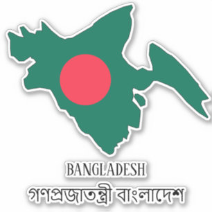 Bangladesch Flag Charming Patriotic Map Aufkleber