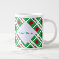 Bangladesch Flag Tile Green personalisieren