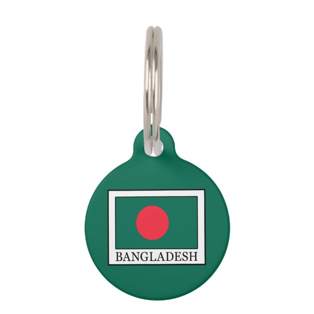 Bangladesch Haustiermarke (Vorderseite)
