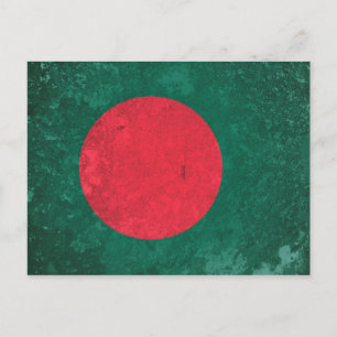 Bangladesch Postkarte