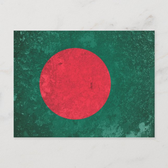 Bangladesch Postkarte (Vorderseite)