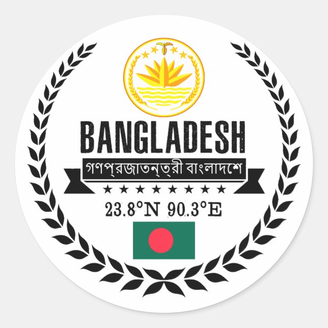 Bangladesch Runder Aufkleber (Vorderseite)