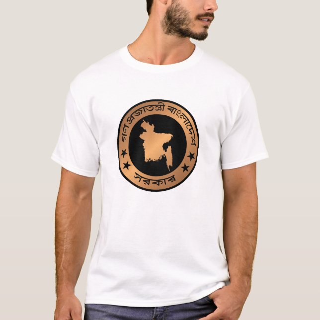 Bangladesch T-Shirt (Vorderseite)
