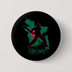 Bangladeschischer Cricket-Spieler Südasiatisch Dha Button