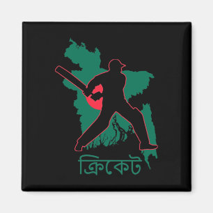 Bangladeschischer Cricketspieler südasiatischer Dh Magnet