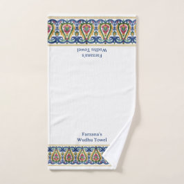 Bangladeshi Colorful Border White Customized Wudhu Handtuch