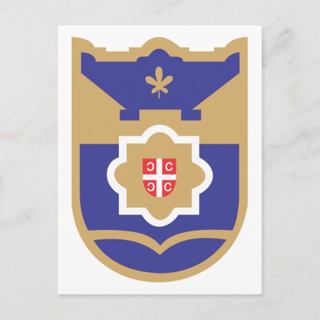 Banja Luka-Wappen Postkarte (Vorderseite)