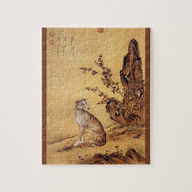 Banjinbiao 斑锦彪 ~Greyhound ~ Giuseppe Castiglione ~ Puzzle (Vertikal)