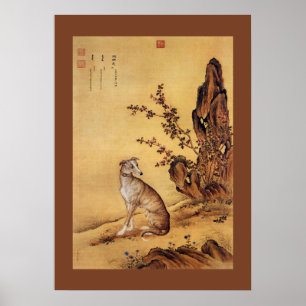 Banjinbiao 斑 锦 ~Greyhound ~Giuseppe Castiglione ~ Poster