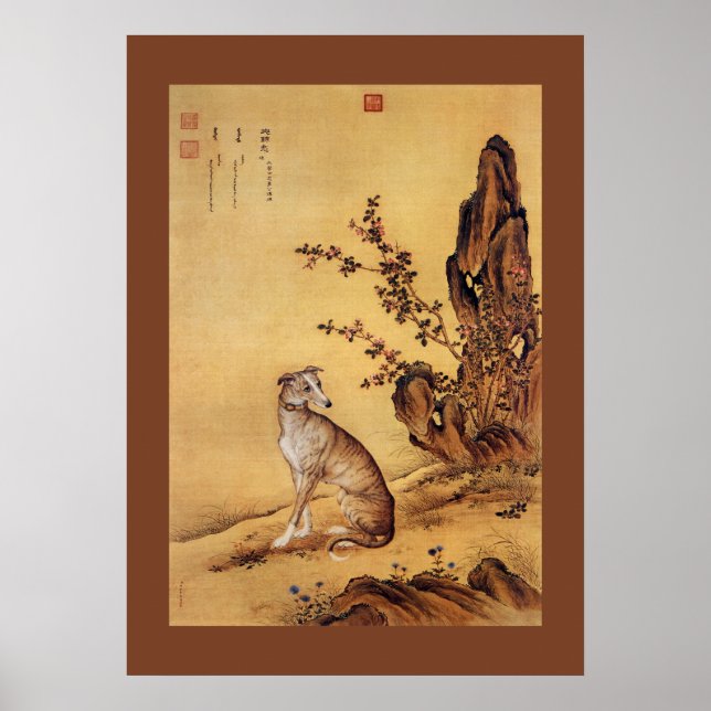 Banjinbiao 斑 锦 ~Greyhound ~Giuseppe Castiglione ~ Poster (Vorne)