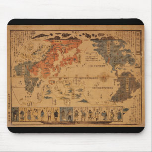 Bankoku jinbutsu 1850 keine zu Leute vieler Mousepad