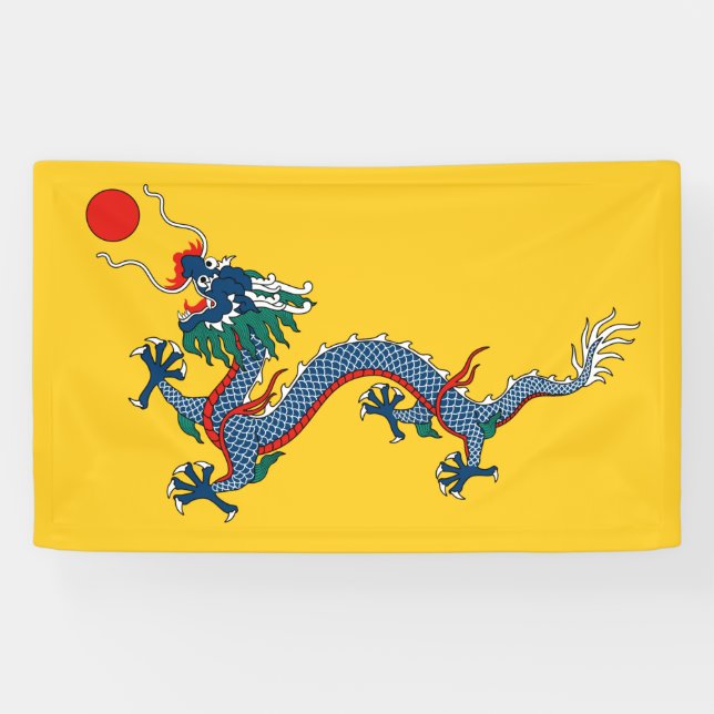 Banner der Qing-Dynastie (1890-1911) (Horizontal)