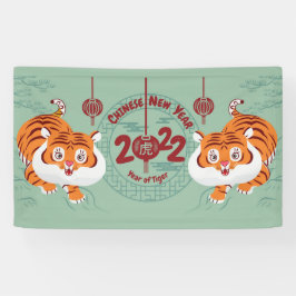 Banner für das chinesische Neujahr 2022