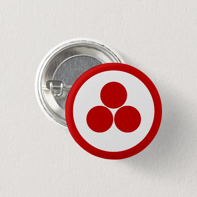 BANNER OF PEACE BUTTON (Vorne & Hinten)