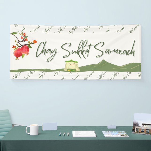 Banner von Chag Sukkot Sameach (Tabernacles) (Messe)