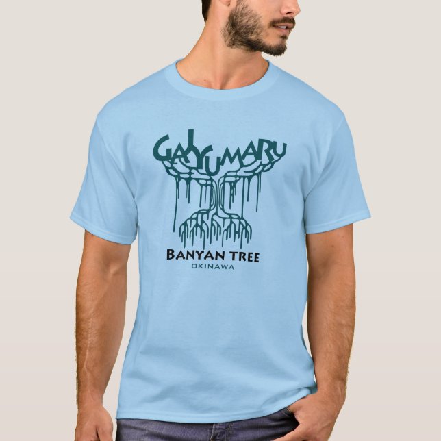 banyan tree okinawa T-Shirt (Vorderseite)