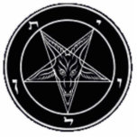Baphomet mit schwarzem Ziegen-Stern Freistehende Fotoskulptur<br><div class="desc">Baphomet mit schwarzer Ziegen-Stern-satanischer Foto-Skulptur</div>