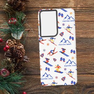 Baqueira Beret Spanien Ski-Snowboard-Muster Samsung Galaxy Hülle