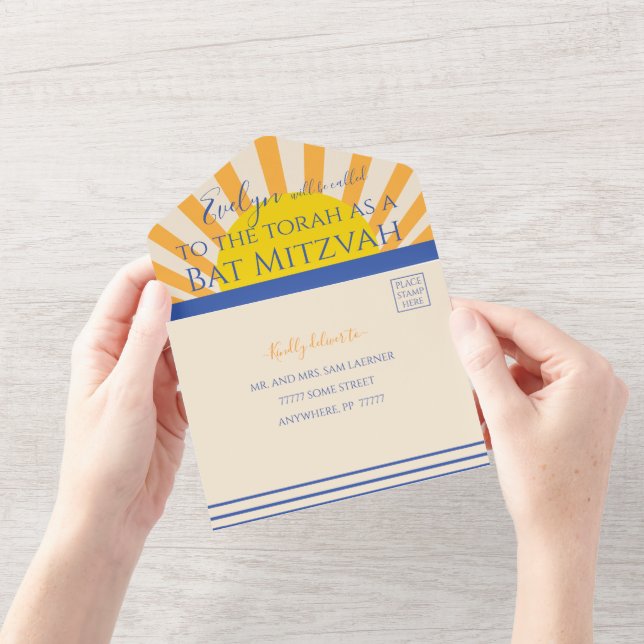 Bar Bat Mitzvah All in one Einladung Wirbel (Eröffnung)