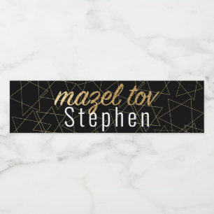 Bar Bat Mitzvah aus diesem World Gold Label Wasserflaschenetikett