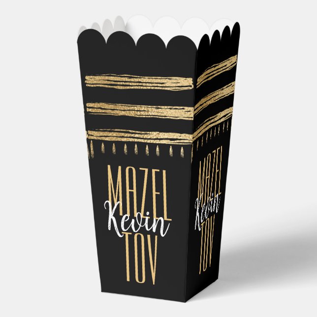 Bar Bat Mitzvah Elegant Geschenkschachtel (Vorderseite)