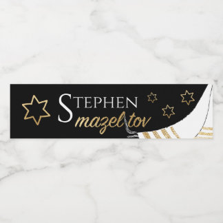 Bar Bat Mitzvah Gold Stars Wasserflasche Wasserflaschenetikett