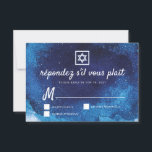 Bar Bat Mitzvah Modernes Blaues Wasser RSVP Karte<br><div class="desc">Besteht aus spielerischer Schrift und Serifentypografie; All dies vor einem Hintergrund von blauem Aquarell-Hintergrund. 
 
 Entworfen von Select Party Supplies,  exklusiv für Zazzle.
 
 Abrufbar unter:http://www.zazzle.com/store/selectpartysupplies</div>
