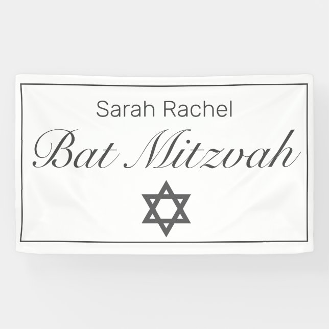 Bar Bat Mitzvah Modernes Minimalistisches Weiß Sch Banner (Horizontal)