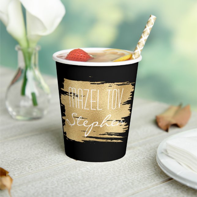 Bar Bat Mitzvah Paper Cup Elegantes Gold Pappbecher (In Situ)