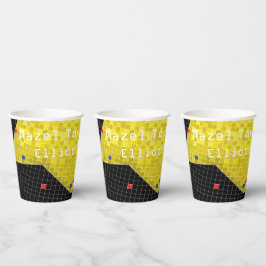 Bar Bat Mitzvah Paper Cup Game On Pappbecher