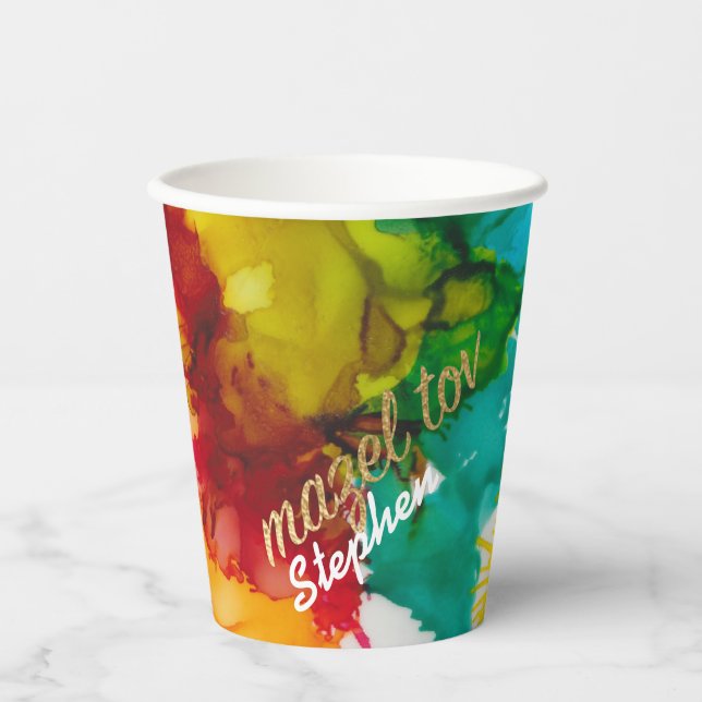 Bar Bat Mitzvah Paper Cup Splash of Color Pappbecher (Vorderseite)
