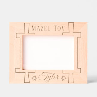 Bar Bat Mitzvah Torah Geätzte Rahmen