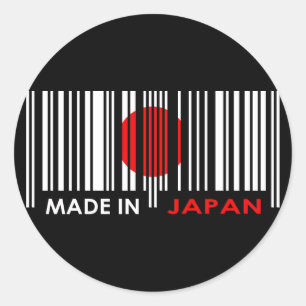 Bar Code Flag Farben JAPAN Dunkles Design Runder Aufkleber