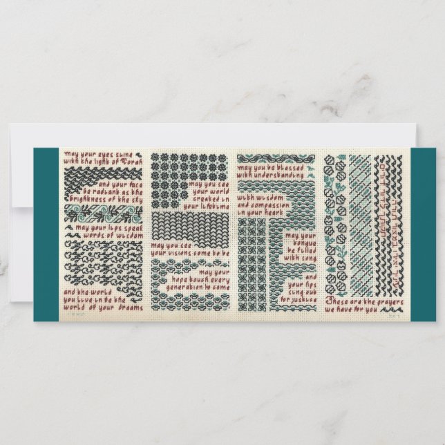 Bar/Fledermaus-Mitzvah, Geburtskarte oder Abschlus (Vorderseite)