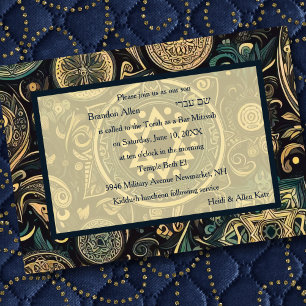 Bar Mitzvah Abstrakt Background Design Blue Beige Einladung