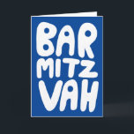 BAR MITZVAH Anpassbare Grußkarte Blau Karte<br><div class="desc">Handgezeichneter Text von mir für Sie. Fügen Sie Ihren eigenen Text in die Innenseite der Karte oder ändern Sie die Hintergrundfarben. Für weitere Designs und Farben Karo mein Shop! Oder lass mir Bescheid, wenn du etwas Angewohntes willst. Ich habe auch passendes Packpapier und natürlich sowohl Bar und Bat Mitzvah Versionen!...</div>