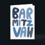 BAR MITZVAH Anpassbare, moderne Blasen-Buchstaben Karte<br><div class="desc">Handgezeichneter Text von mir für Sie. Fügen Sie Ihren eigenen Text in die Innenseite der Karte oder ändern Sie die Hintergrundfarben. Für weitere Designs und Farben Karo mein Shop! Oder lass mir Bescheid, wenn du etwas Angewohntes willst. Ich habe auch passendes Packpapier und natürlich sowohl Bar und Bat Mitzvah Versionen!...</div>