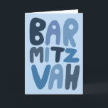 BAR MITZVAH Anpassbare, moderne Blasen-Buchstaben Karte<br><div class="desc">Handgezeichneter Text von mir für Sie. Fügen Sie Ihren eigenen Text in die Innenseite der Karte oder ändern Sie die Hintergrundfarben. Für weitere Designs und Farben Karo mein Shop! Oder lass mir Bescheid, wenn du etwas Angewohntes willst. Ich habe auch passendes Packpapier und natürlich sowohl Bar und Bat Mitzvah Versionen!...</div>