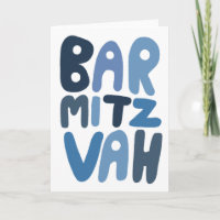 BAR MITZVAH Anpassbare moderne Blasenbuchstaben