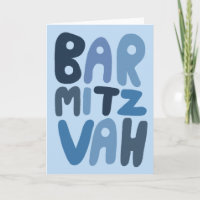 BAR MITZVAH Anpassbare moderne Blasenbuchstaben