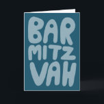 BAR MITZVAH Anpassbare Moderne Blau Aquamarin Karte<br><div class="desc">Handgezeichneter Text von mir für Sie. Fügen Sie Ihren eigenen Text in die Innenseite der Karte oder ändern Sie die Hintergrundfarben. Für weitere Designs und Farben Karo mein Shop! Oder lass mir Bescheid, wenn du etwas Angewohntes willst. Ich habe auch passendes Packpapier und natürlich sowohl Bar und Bat Mitzvah Versionen!...</div>